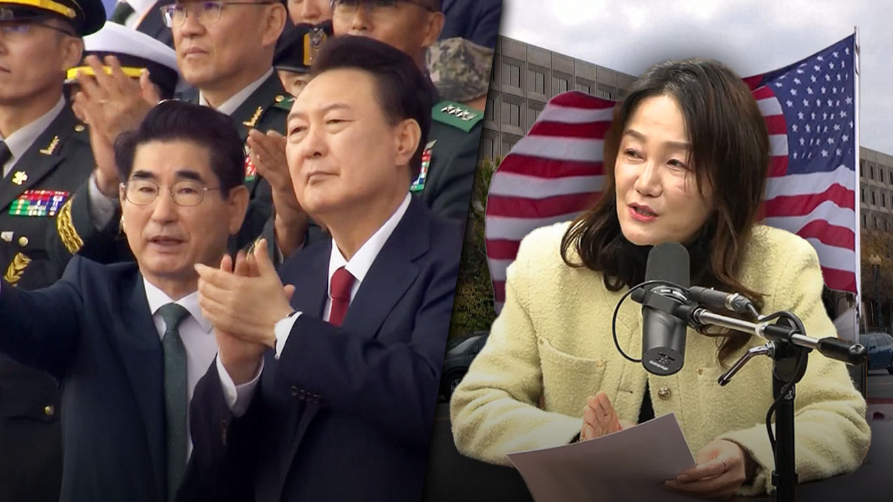 미국 상원에 직접 물어본 이재정 " 2년 전부터 한국 핵발언 리스트업"