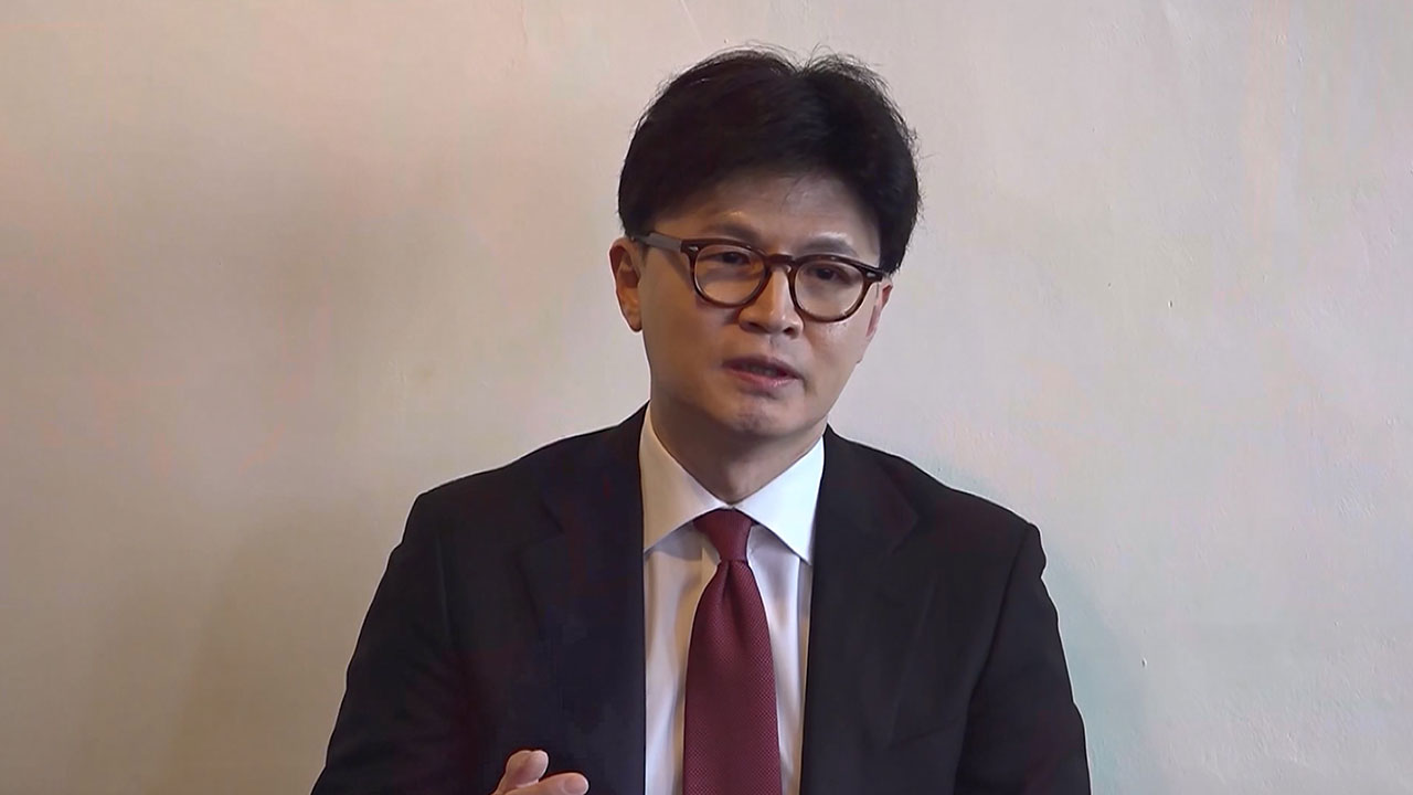 대구 찾은 한동훈 "탄핵 반대하는 분들 마음 이해하고 애국심 존중"