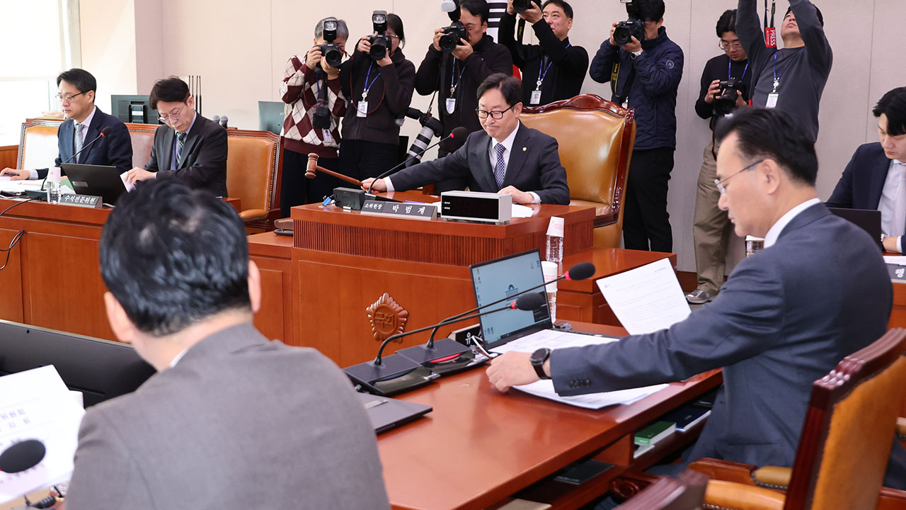 법사위 법안소위, '김건희·마약수사 외압 상설바카라 베팅' 의결