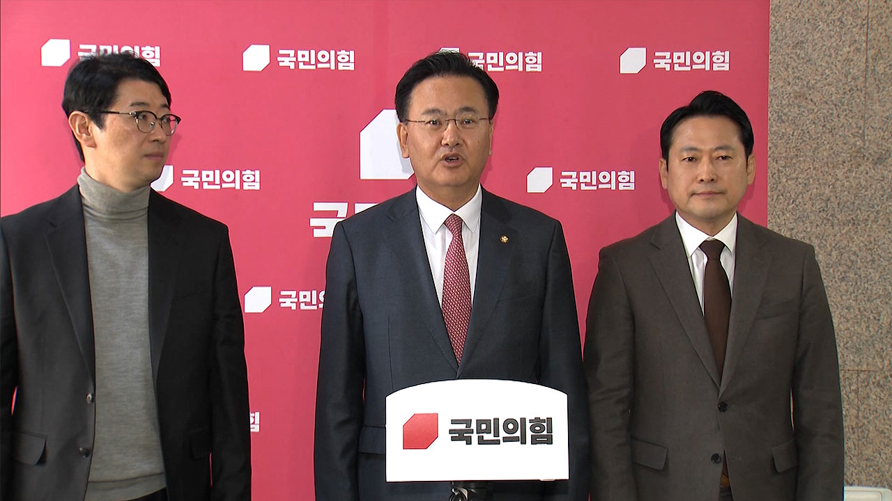 법사위 법안소위, '김건희·마약수사 외압 상설바카라 베팅' 의결