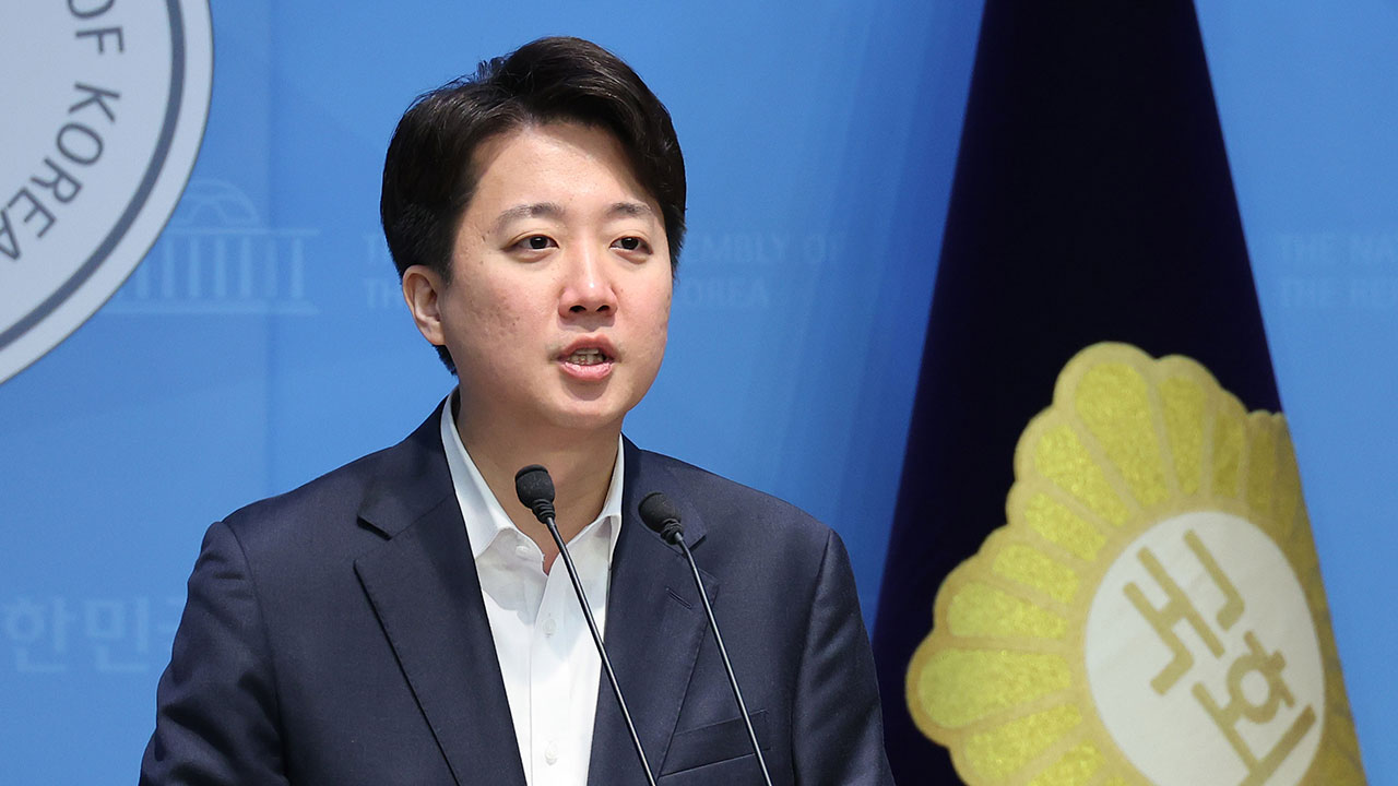 이준석, 안철수·유승민·한동훈에 "연금개악 저지 연대하자"