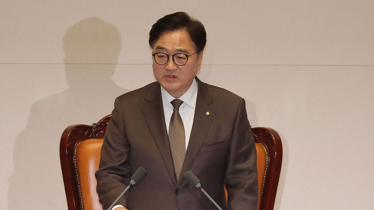 우원식 "국민연금 개혁은 현재진행형‥세대 갈등 부추기면 안 돼"