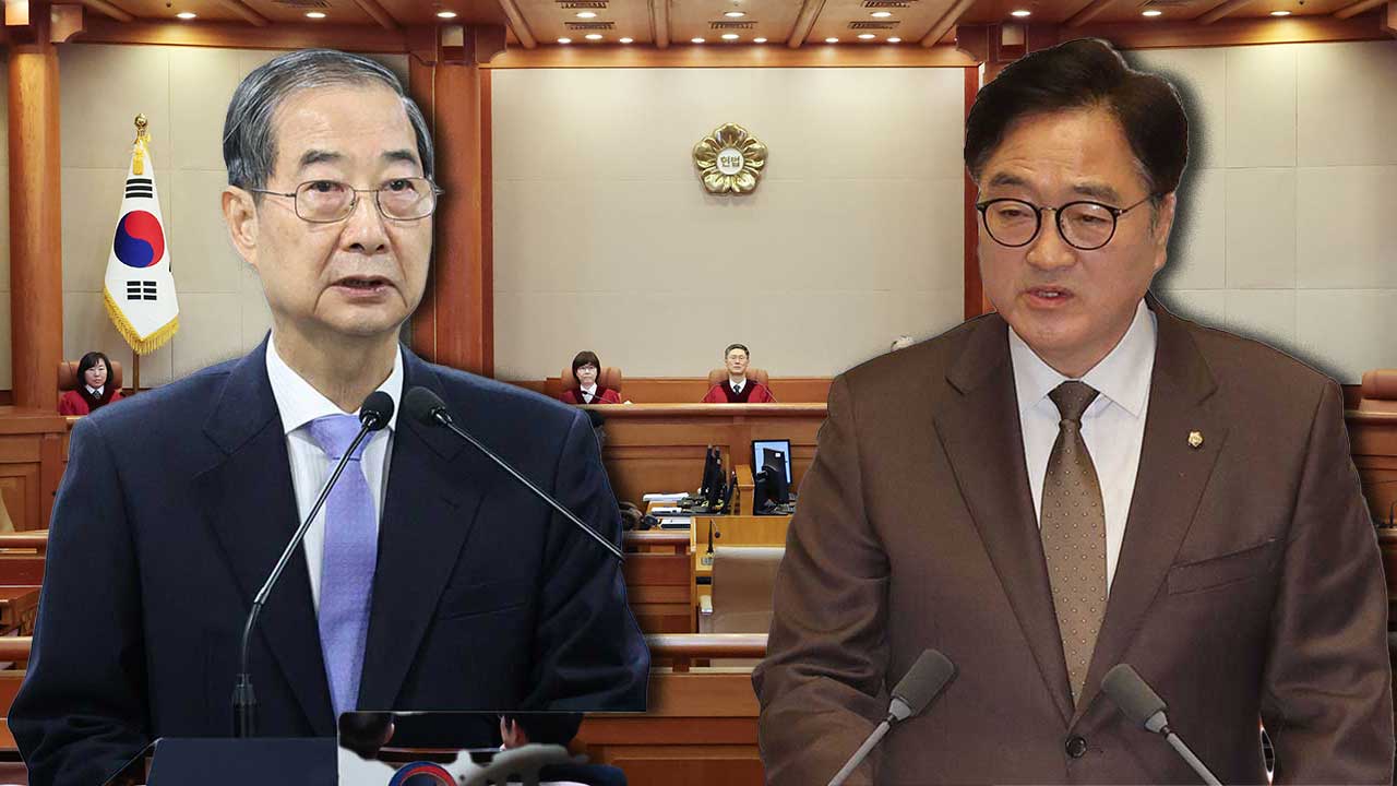 우원식 "헌재 결정 존중‥한 총리, 즉시 마은혁 임명하길"