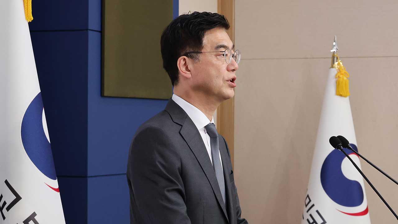 '검찰총장 자녀 취업 특혜' 의혹에 외교부 "투명공정 진행"