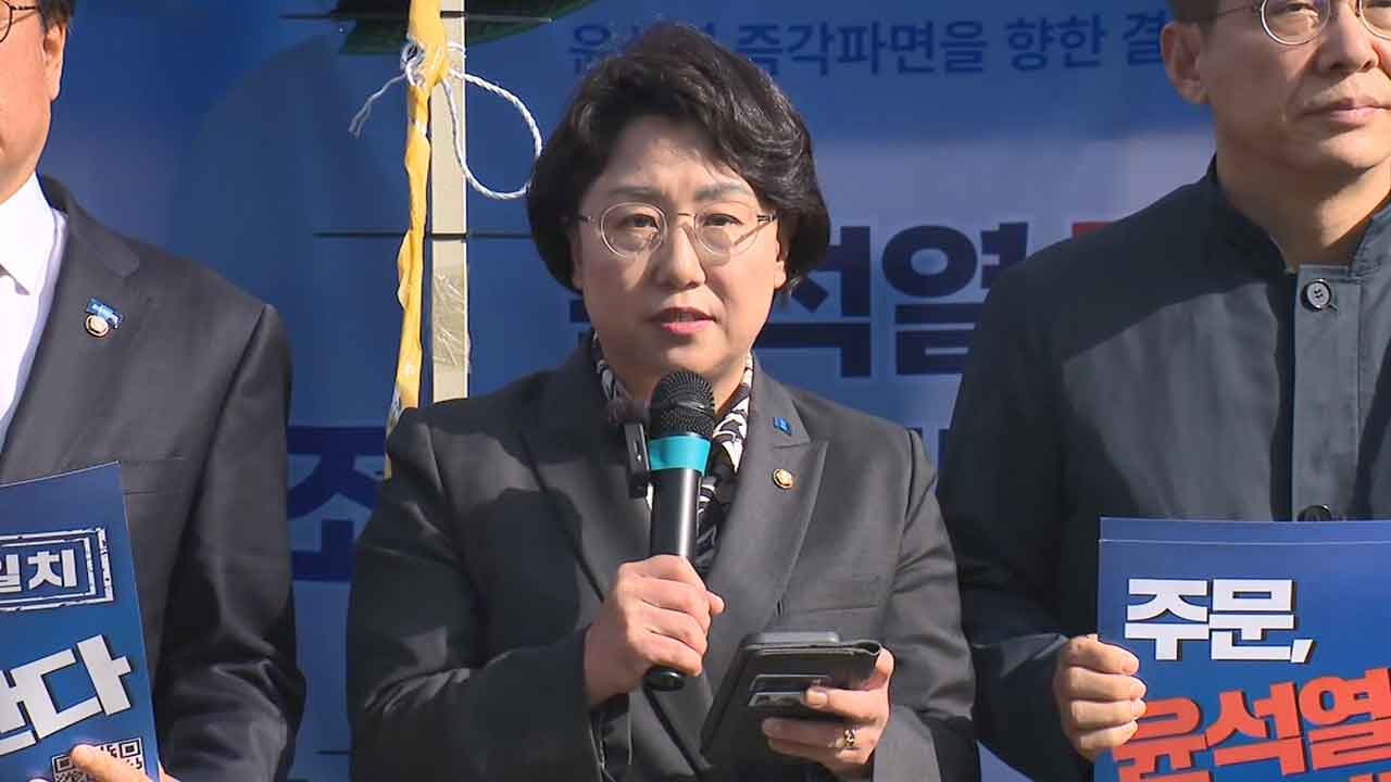 혁신당 "이번 주 안에 마은혁 임명 안 하면 한덕수 탄핵소추"