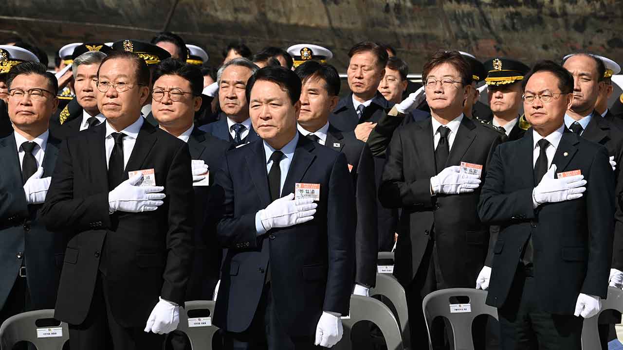 국민의힘, 천안함 피격 15주기 추모‥"안보 지키는 데 최선"