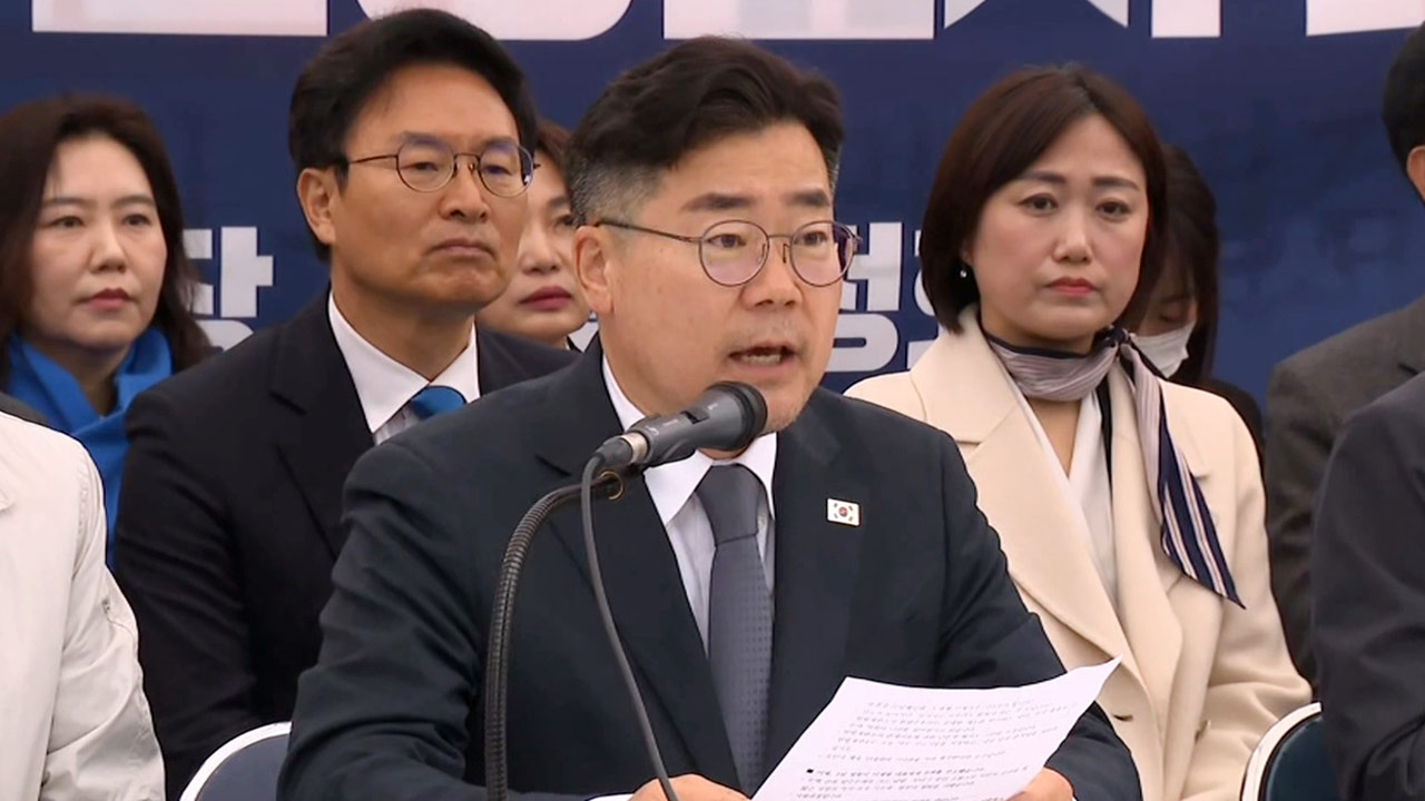 민주당 "검찰, 윤석열 즉시항고 포기하고, 이재명 무죄엔 상고"