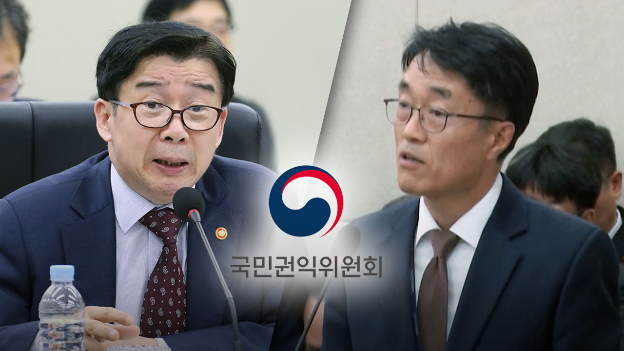 유철환, '계엄 비판' 상임위원 징계 "간부들과 논의해 결정"