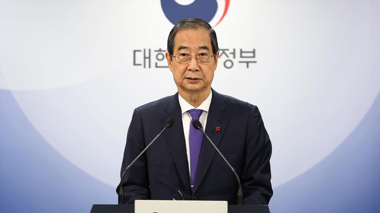 한덕수, 의대생들에 서한‥"강의실로 돌아와 주길"