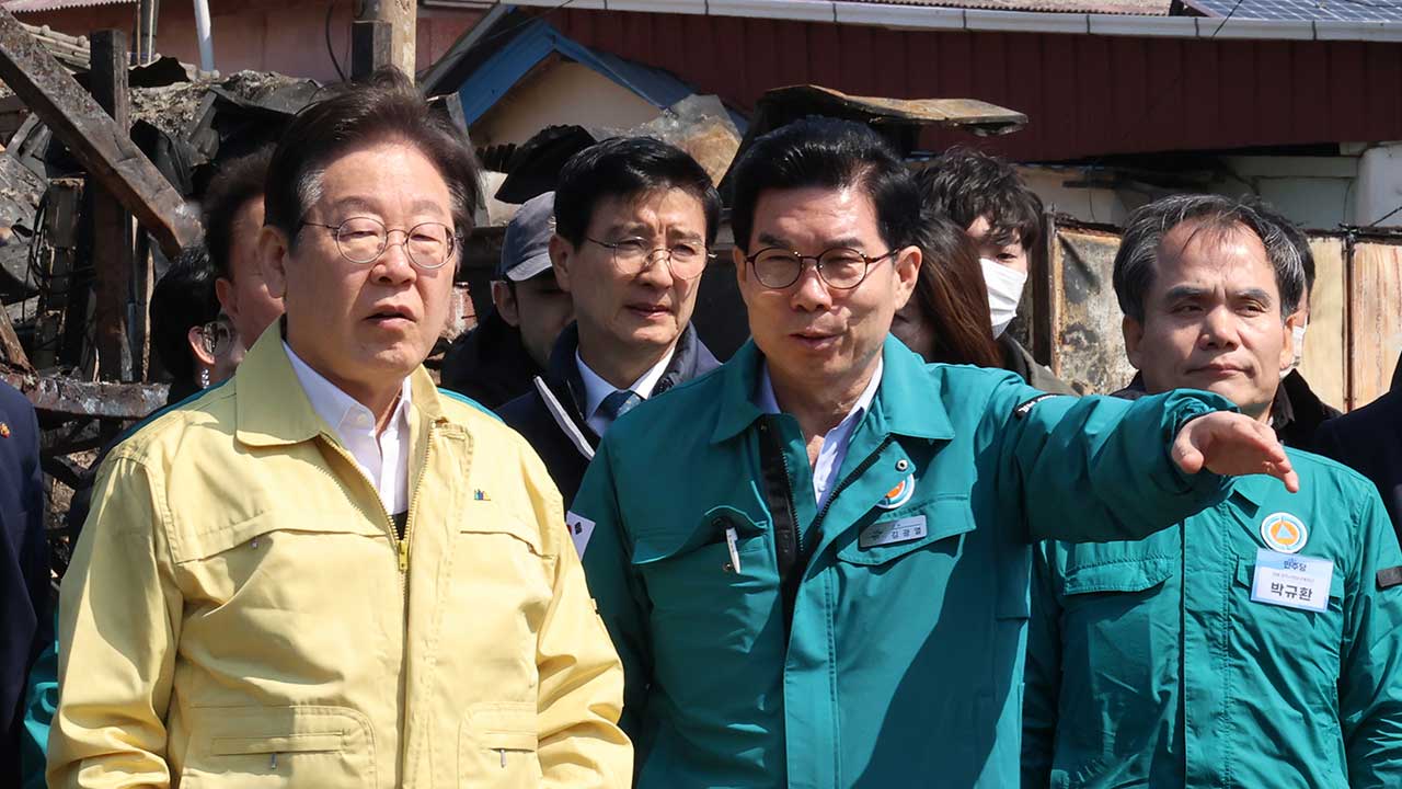 이재명, 경북 영덕서 나흘째 산불피해 현장 행보 이어가