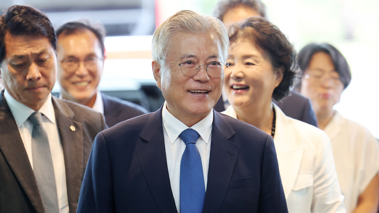 민주당 "검찰, 문재인 소환 통보‥최후 발악·정치탄압 칼춤"