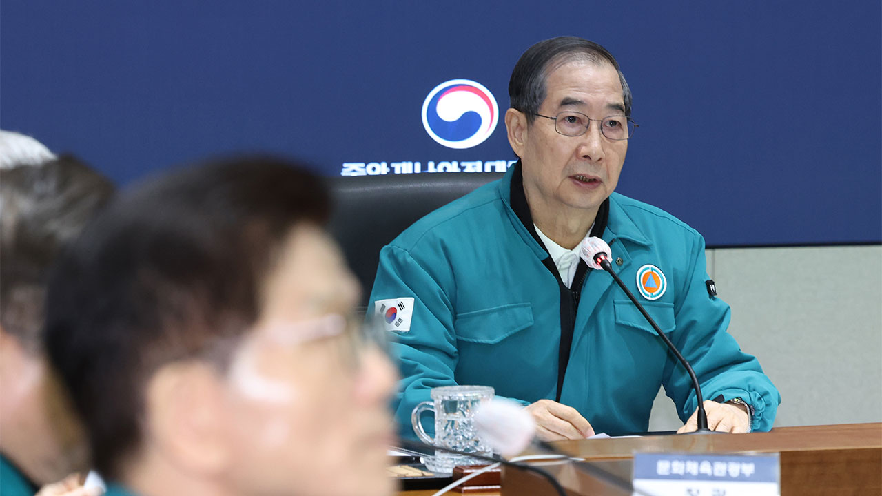 민주당 '한덕수 재탄핵' 경고하자‥"오만함이 패악질 수준" 반발