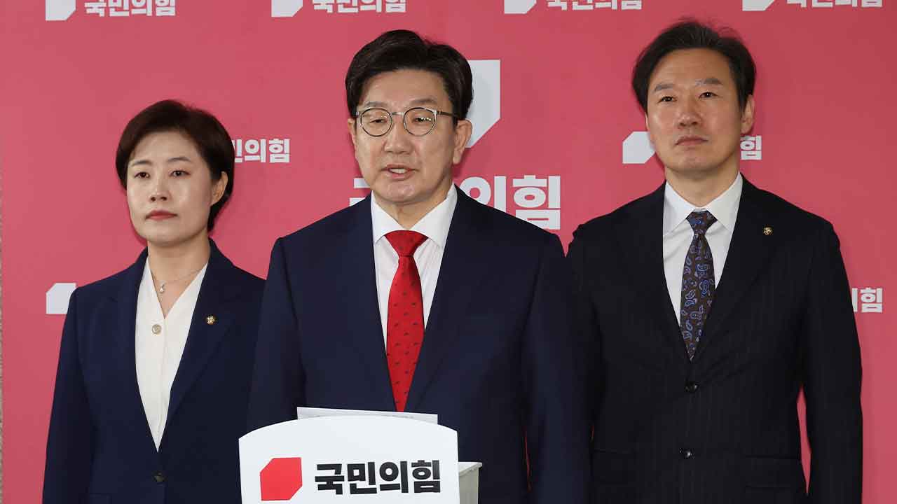 국민의힘, 윤 대통령 선고 앞두고 비상대기령‥한 총리에 '헌재 경호강화' 요청