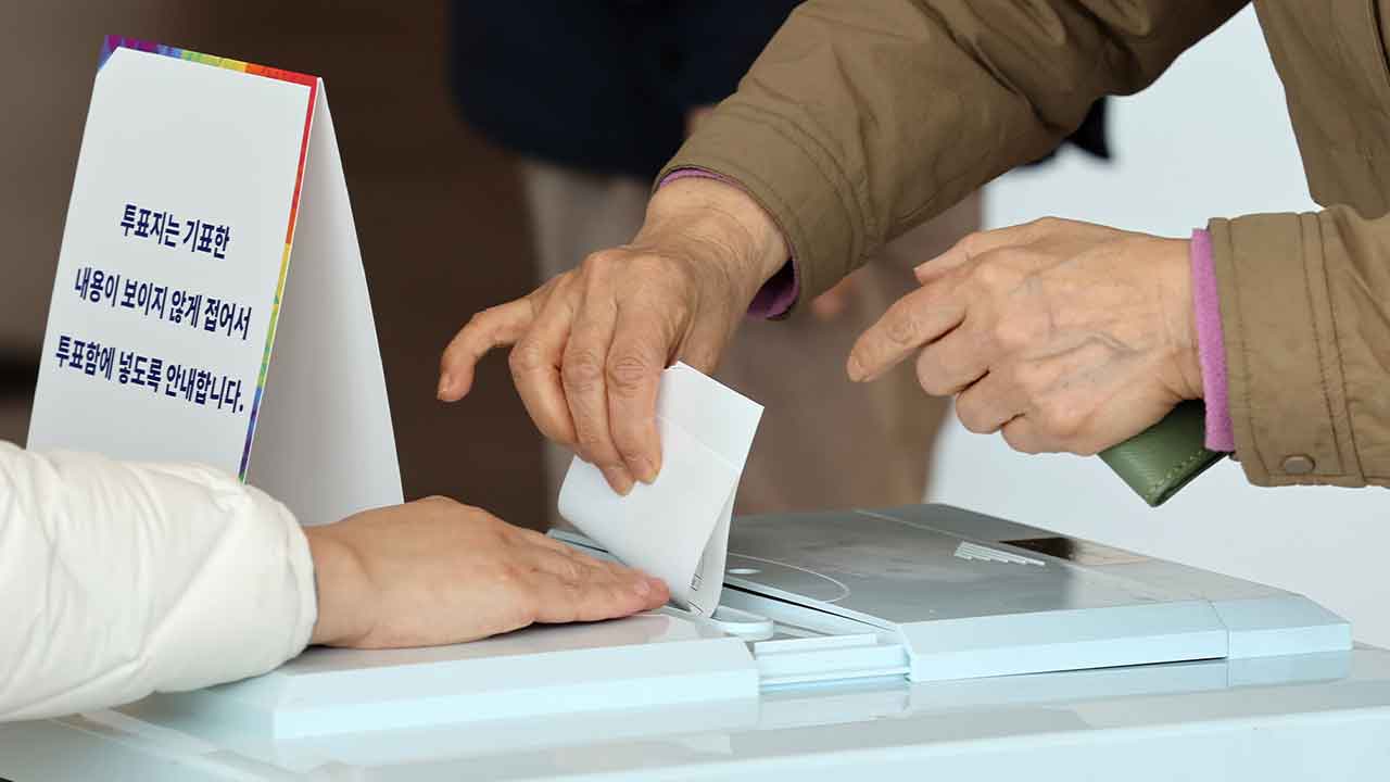 4.2 재·보선 투표 마감‥최종 투표율 26.27% 잠정 집계