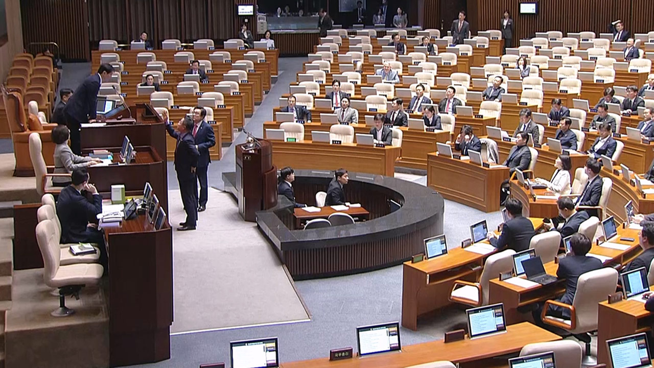 박충권, 본회의에서 "마은혁 공산주의자" 고성‥야당 항의