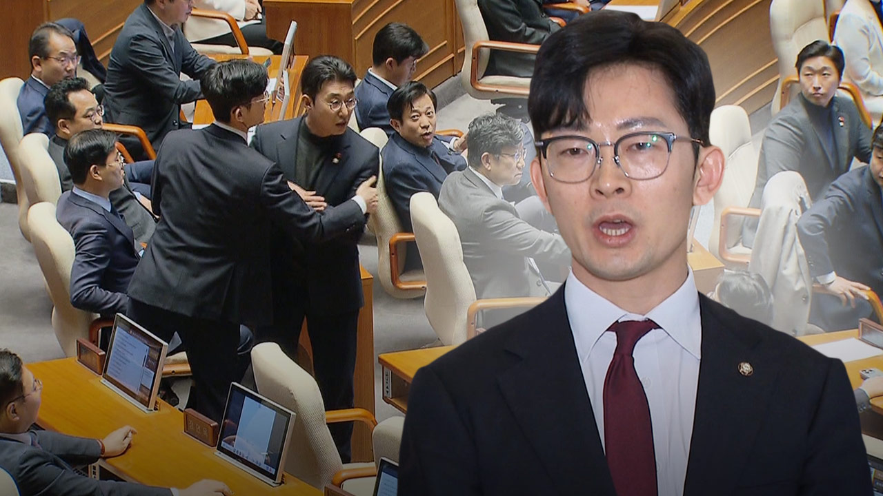 박충권, 본회의에서 "마은혁 공산주의자" 고성‥야당 항의