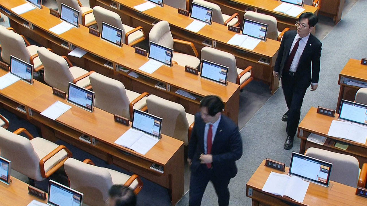 박충권, 본회의에서 "마은혁 공산주의자" 고성‥야당 항의