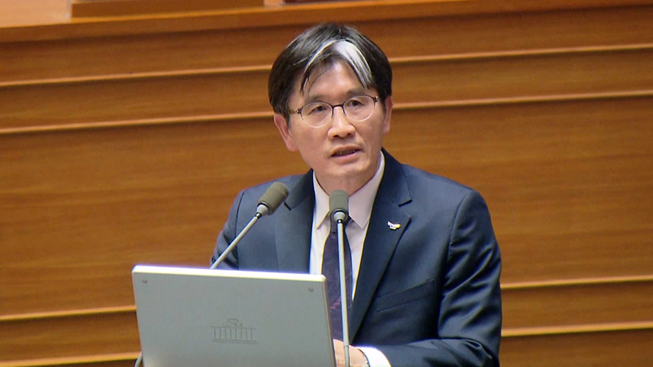 오동운, 최상목 미 국채 투자 논란 두고 "법 저촉된다면 철저히 수사할 것"