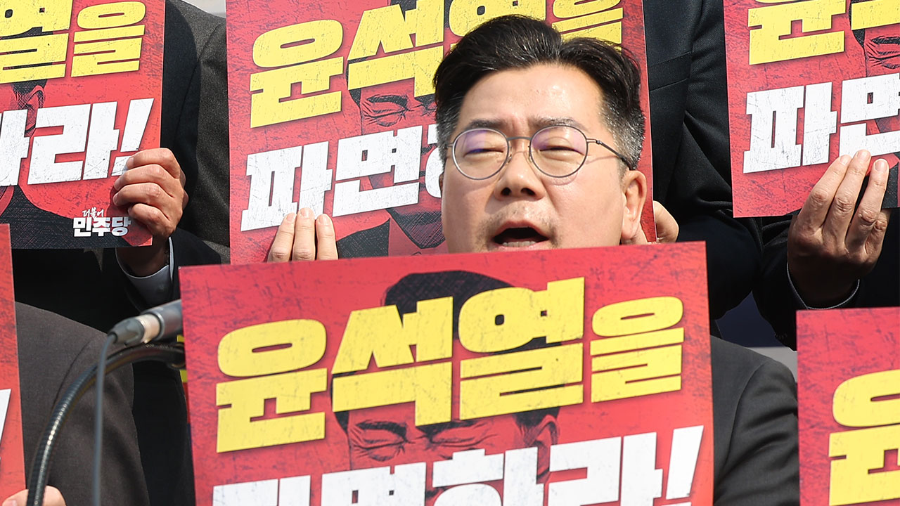 박찬대 "내일, 헌재 주저없이 내란수괴 윤석열 파면할 것"