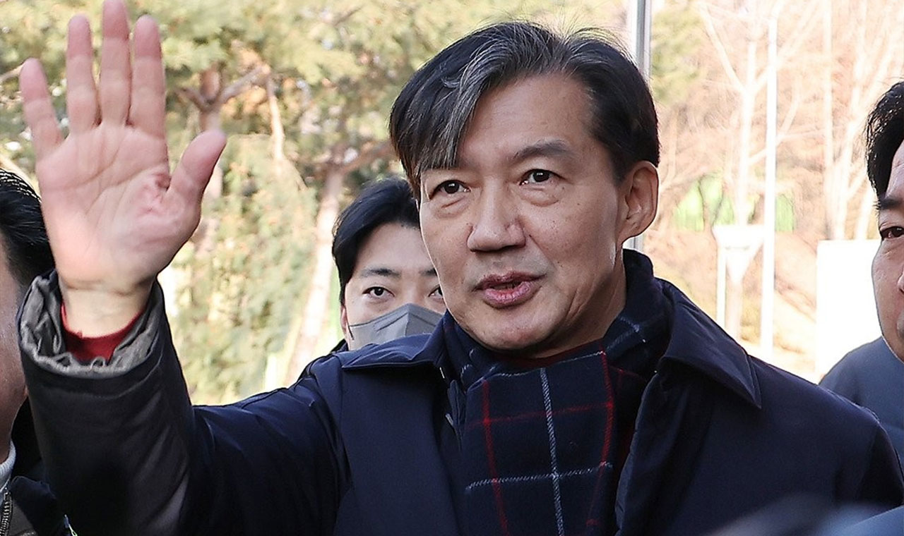 조국 옥중편지‥"윤석열 법의 심판 받을 것‥정권교체 이뤄야"