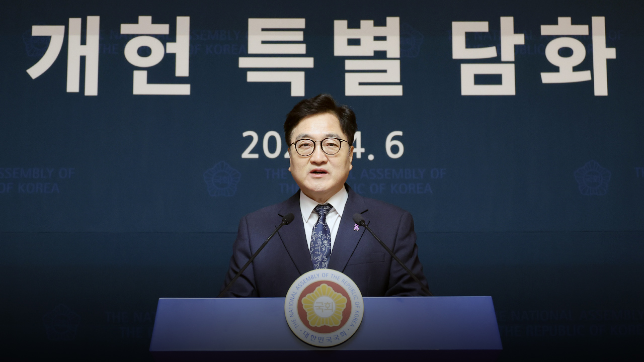 우원식 의장 "조기 대선날 바카라 배팅 법 국민투표 동시에 하자"