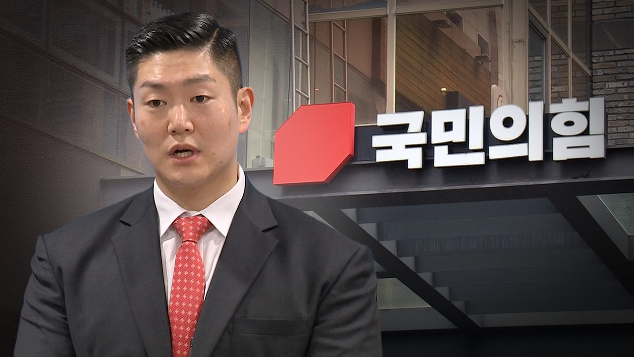 김재섭 "탄핵당한 대통령 등에 업고 자기 정치‥무책임한 중진이야말로 징계 대상"