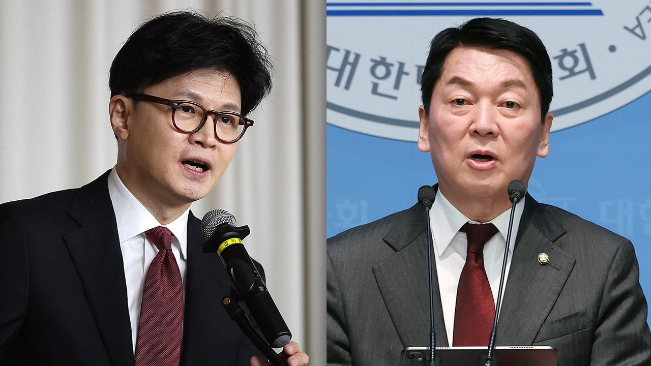 한동훈 "개헌해 4년 중임제 해야"‥안철수 "대선·지선 같이 치러야"