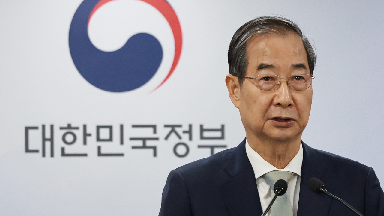 진보당 "이완규 지명 한덕수, 대통령 놀음 당장 중단해야"