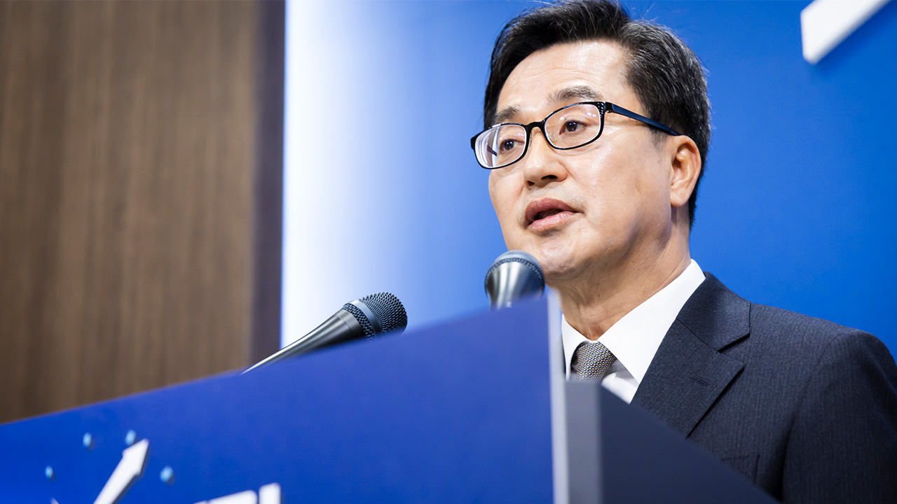 김동연, 내일 출국 전 인천공항서 대선 출마 선언