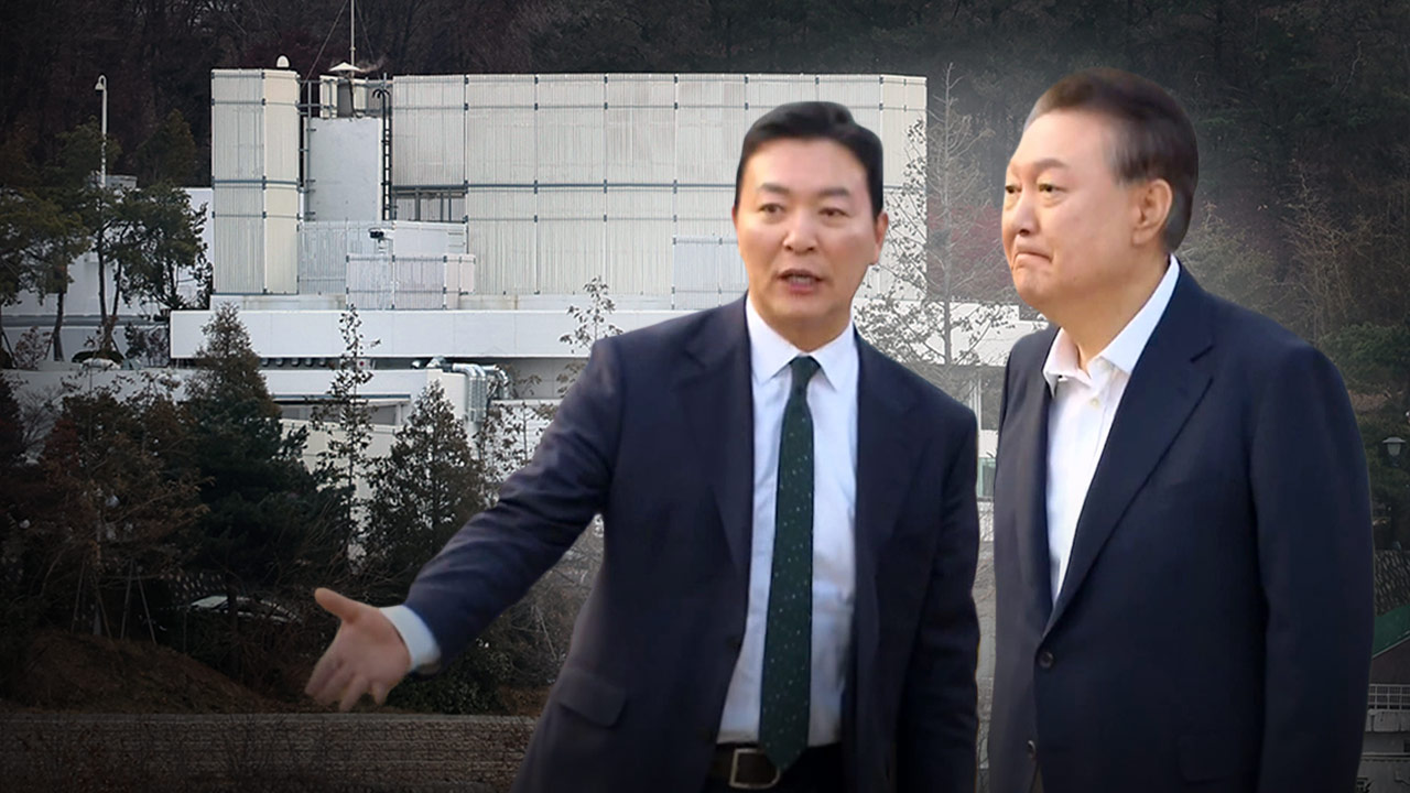 윤석열, 11일 금요일 관저 퇴거할 듯‥"이후 제3의 장소 물색"