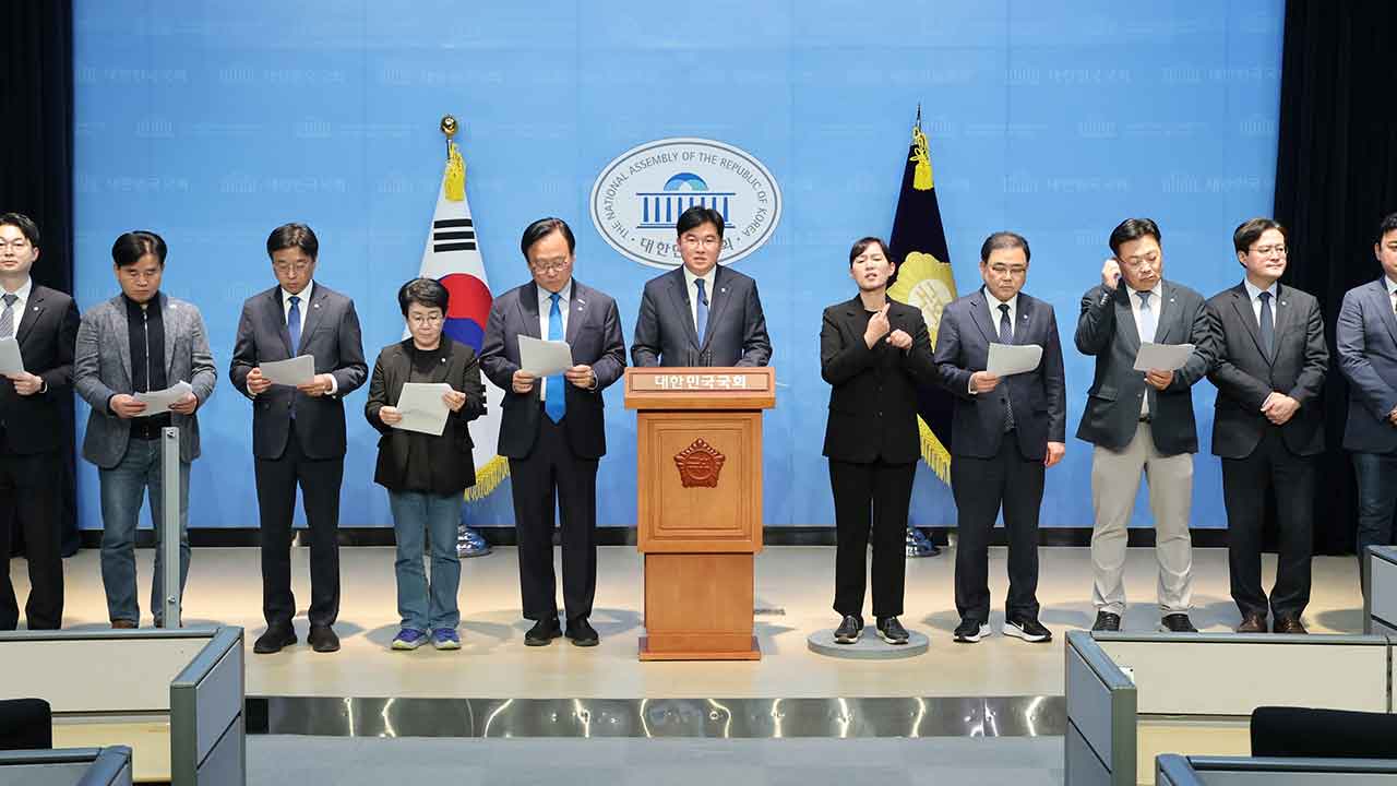 민주당 초선 의원들 "이완규 지명한 한덕수, 탄핵 소추할 것" 