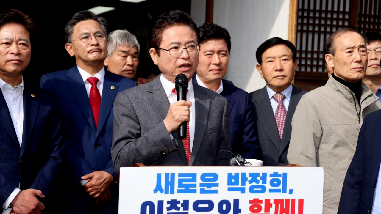 이철우 경북지사, 대선 출마 선언 "자유 우파 구하기 위해 도전"