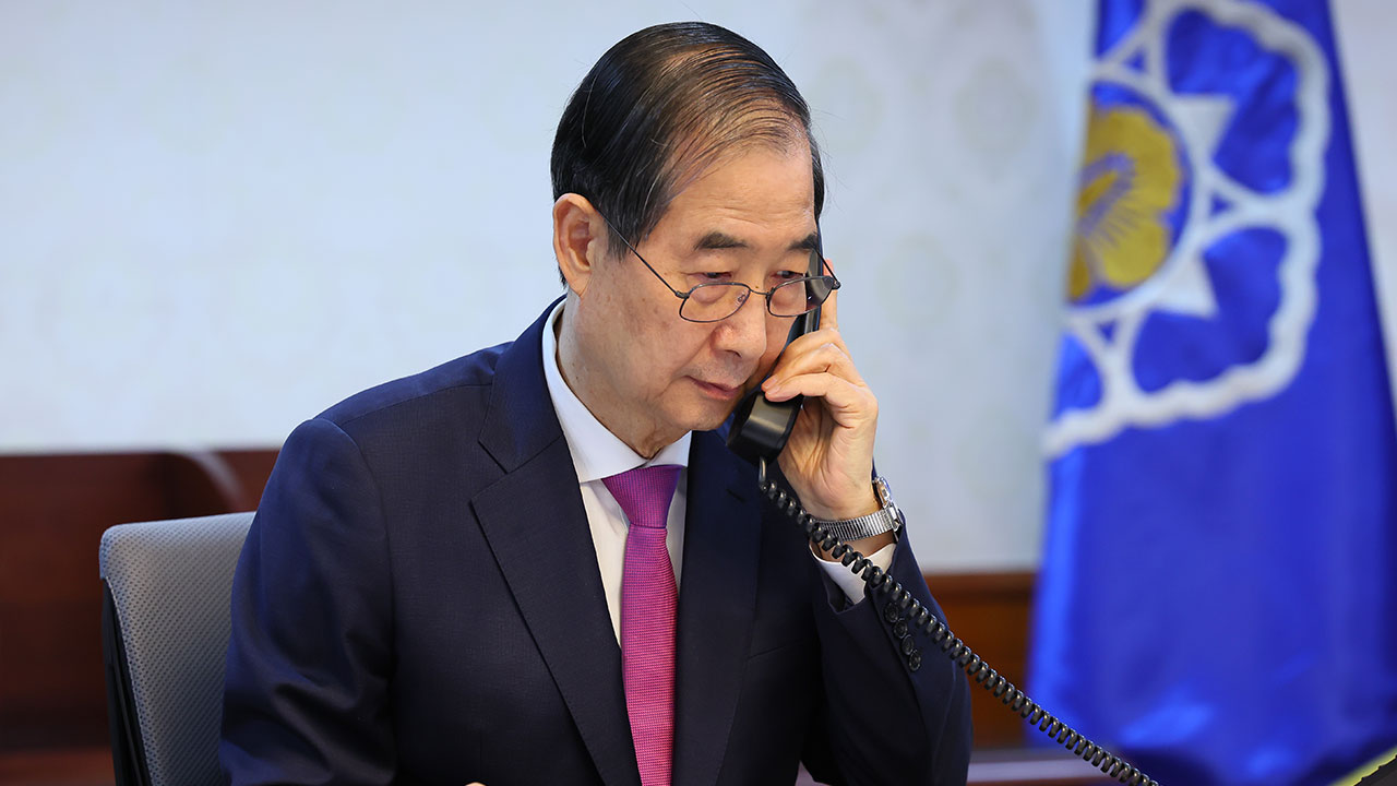 총리실 "미국과 협상서 관세율 조정이 최우선 목표"‥방위비 추가 분담은 즉답 피해