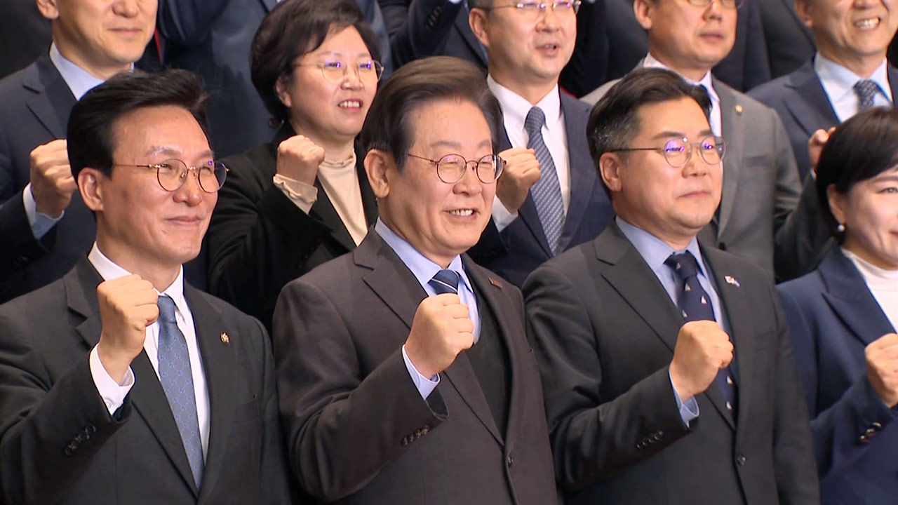 이재명 "위대한 국민 여정 함께 하겠다" 당대표직 사퇴