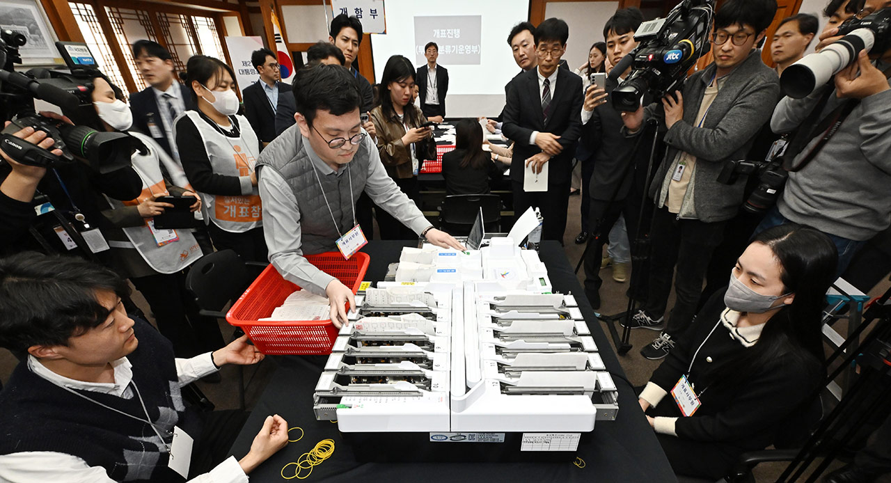 선관위 제21대 대선 과정 시연‥"부정선거 소모적 논쟁 없어야"