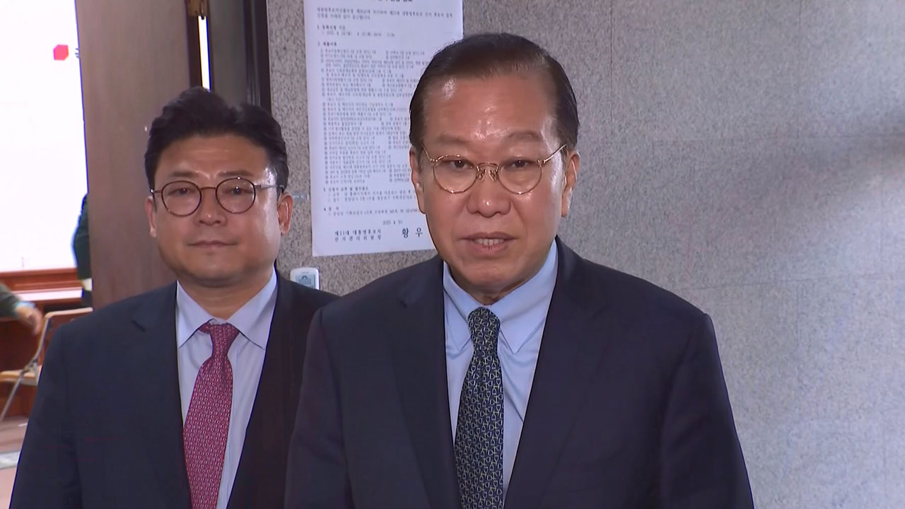 국민의힘 "박성재 탄핵 기각, 탄핵소추권 남용 심판 받을 것"