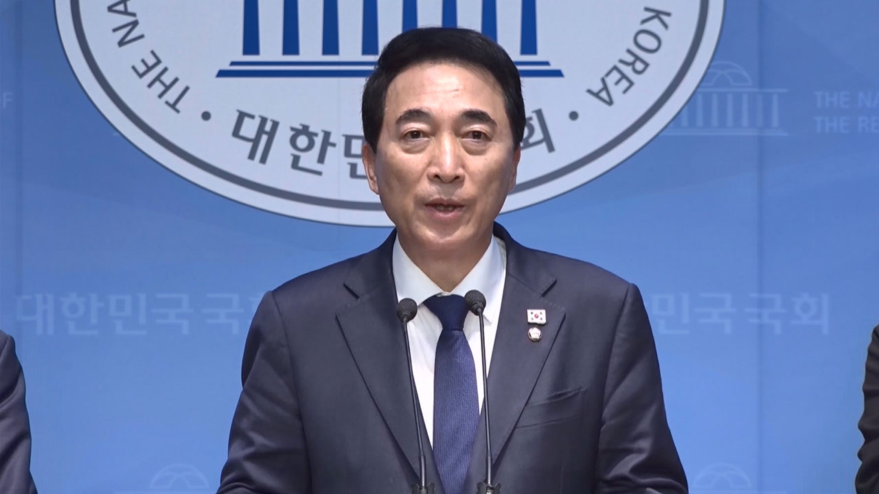 이재명 캠프 "딥페이크 영상 제보‥유포 시 강력한 법적책임 물을 것"