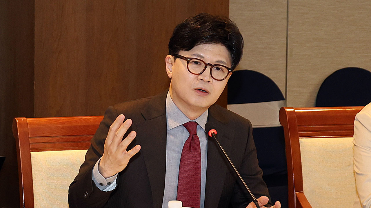 한동훈 "한덕수 출마론, 주변에서 집중력 흩트려놓을 필요 없어"