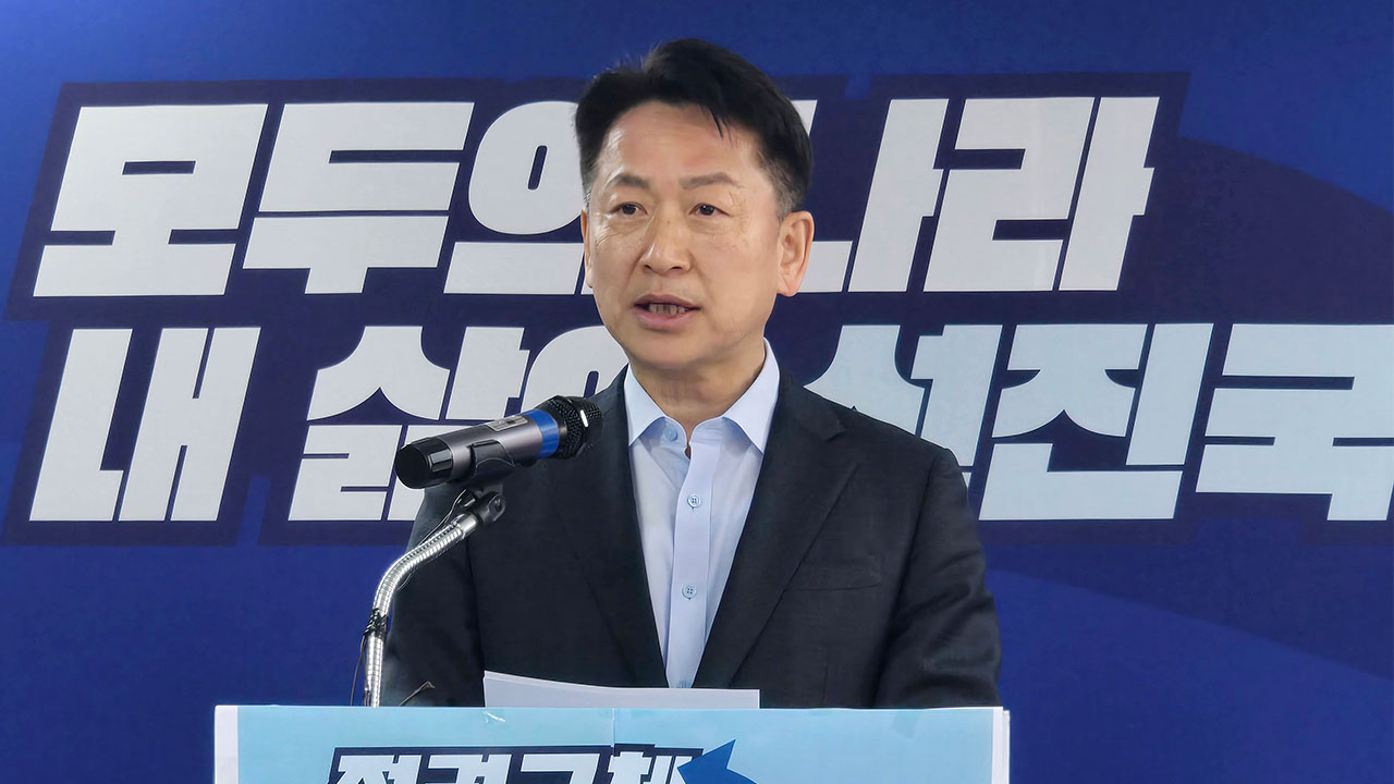 김동연 측 "민주당 '국민경선 파괴' 받아들일 수 없어‥논의 테이블 만들어야"