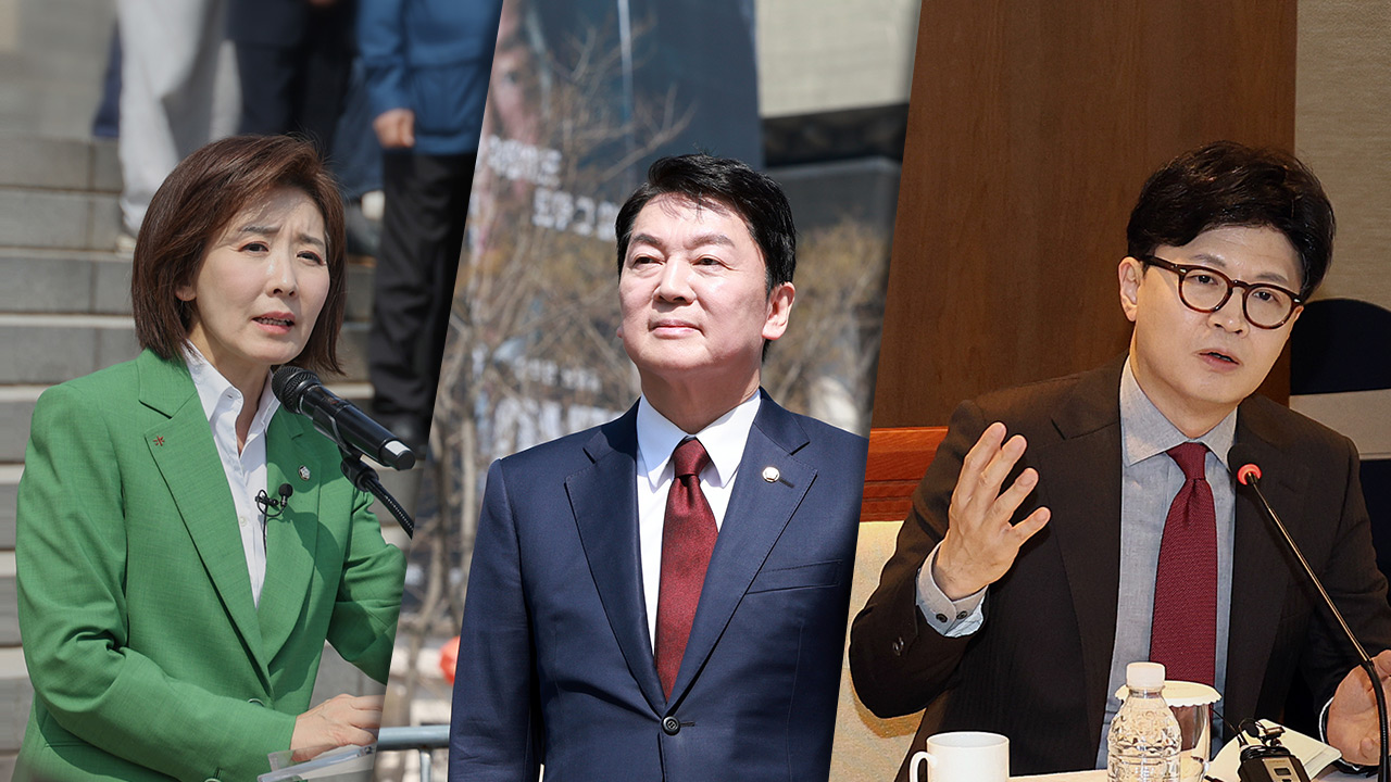 국민의힘 주자들 일제히 "한덕수, 대통령 대행 집중할 때"