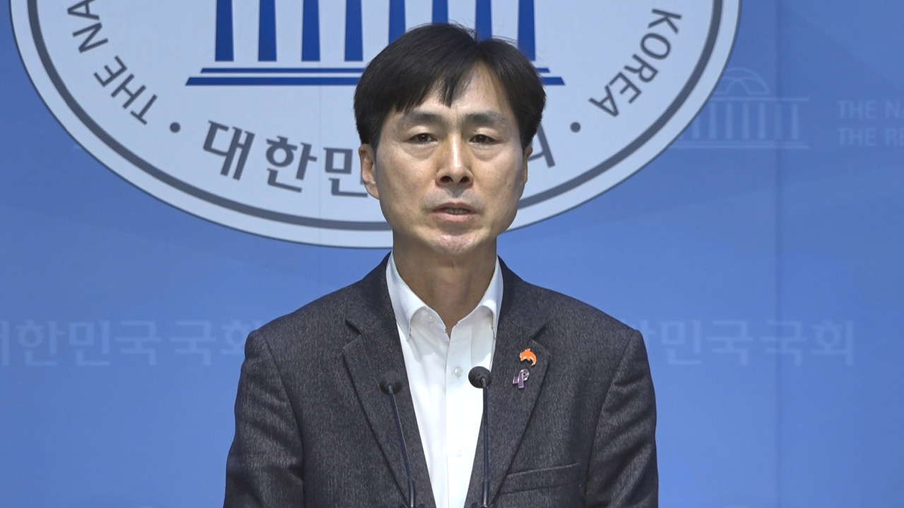 사회민주당 한창민, 대선 불출마‥"범민주진보 선거연합 기여할 것"