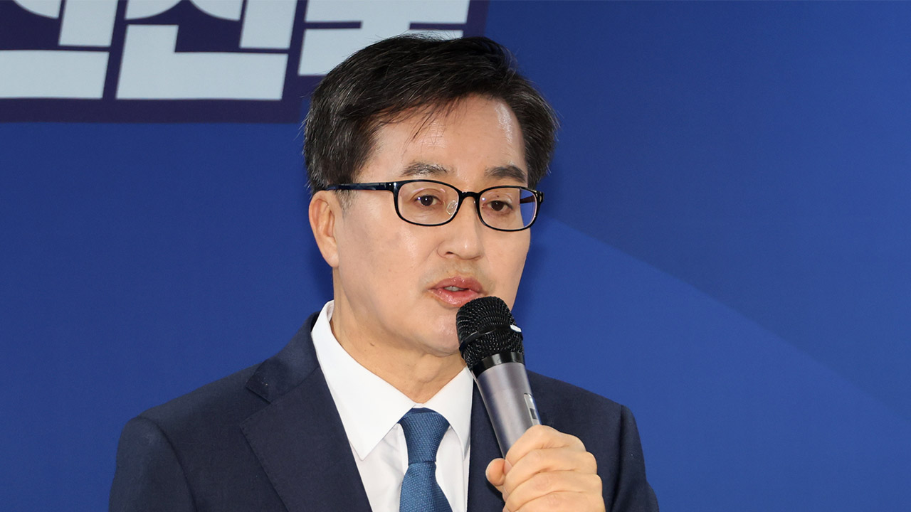 김동연 "민주당 '경선 룰' 따를 것‥밭을 탓하지 않는 농부 심정"