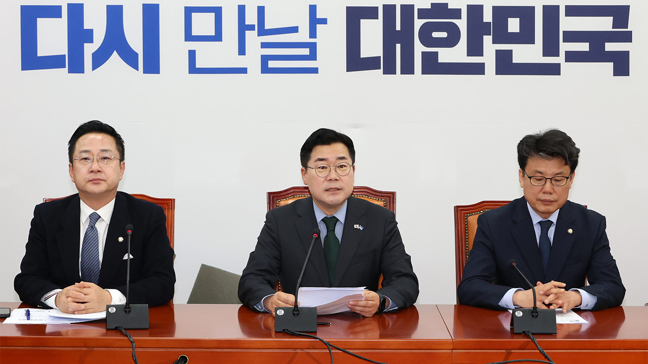 민주당 "한덕수 '난가병' 걸려 국회 불출석‥윤석열 빼닮아"