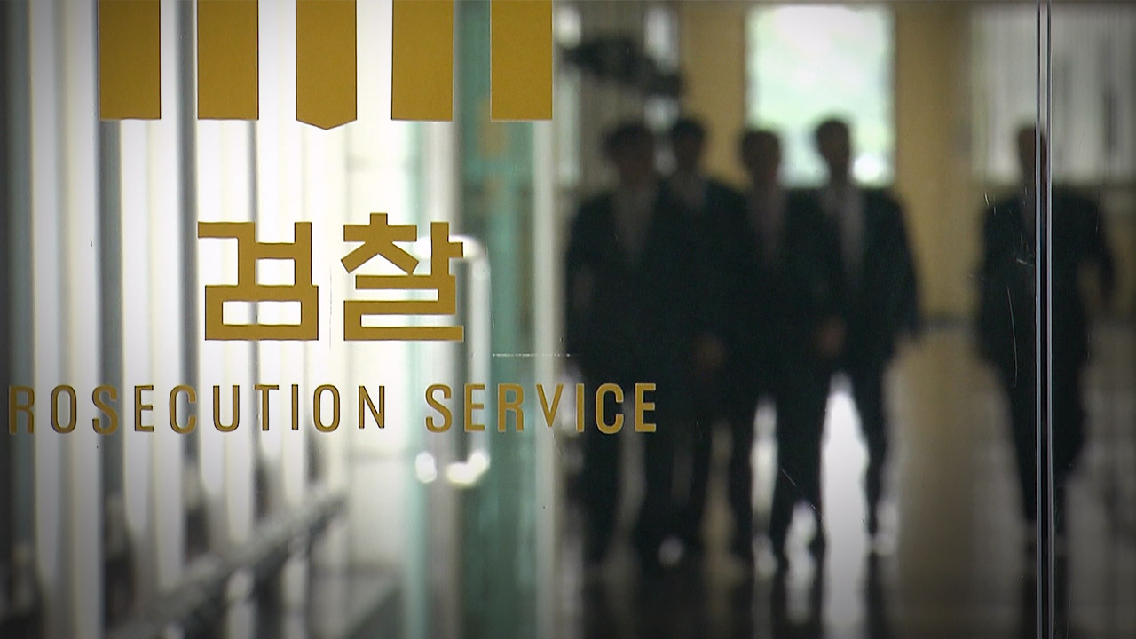 [단독] 민주당 등 5당, '검찰 개혁·개헌 필요' 2차 선언 발표