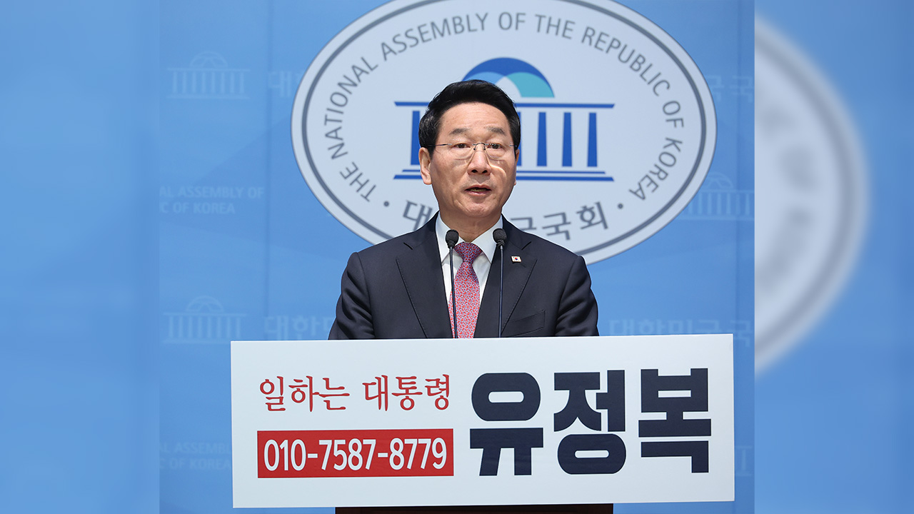유정복 "이제 윤석열 잊자‥중도층 포기할 건가" 지지 호소
