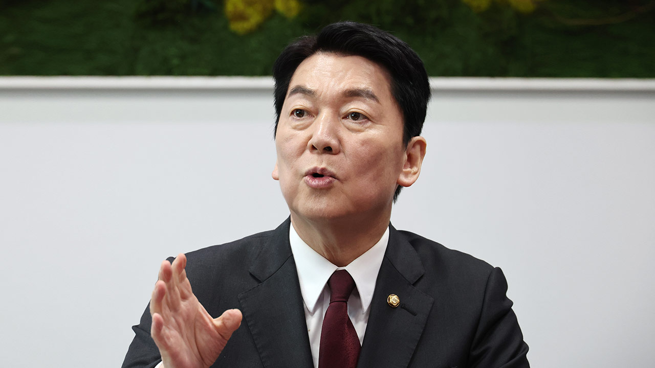 안철수 "당, 민심과 멀어져‥수혈 아닌 반성과 혁신 필요"