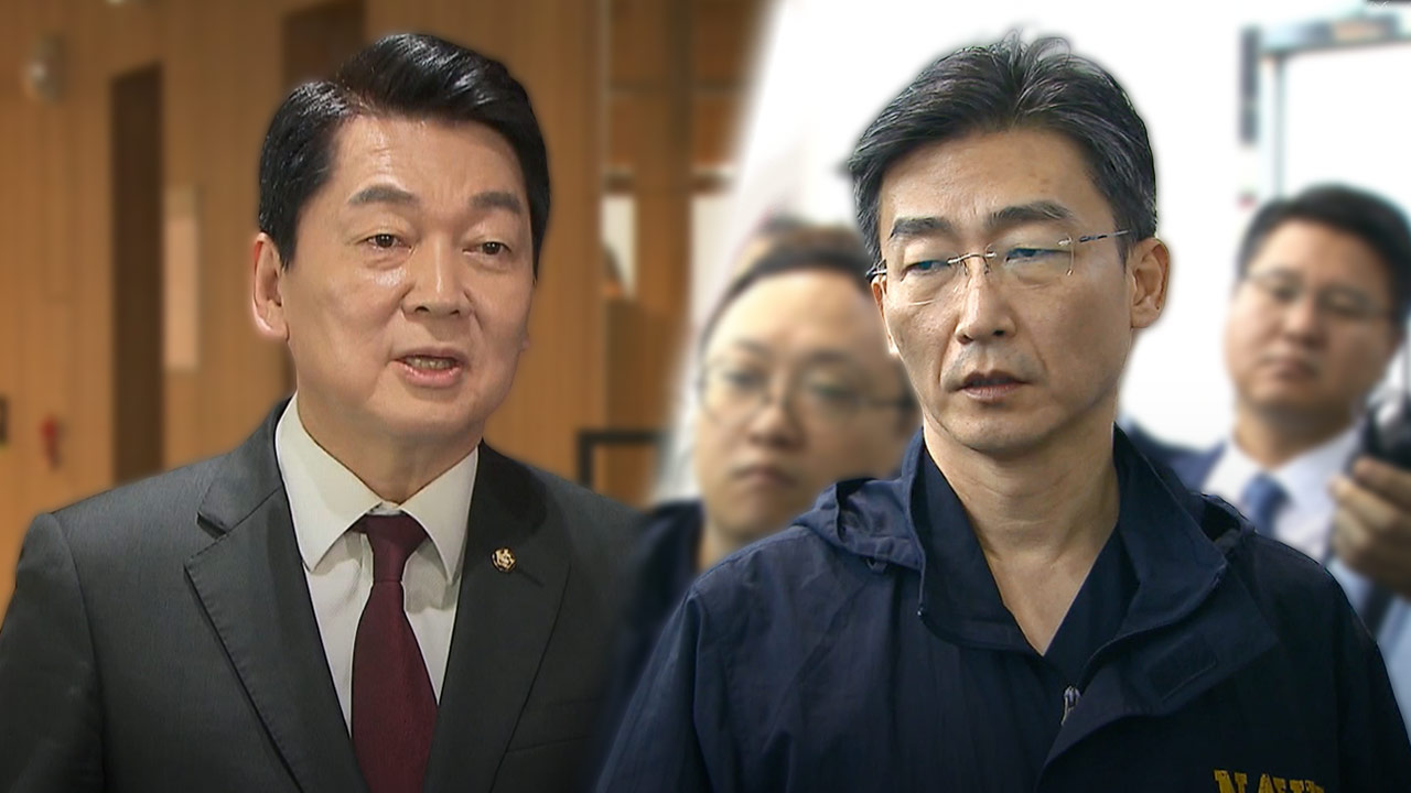 안철수 "'나처럼 살지 말라' 이국종의 좌절 이과생이 끝내겠다"