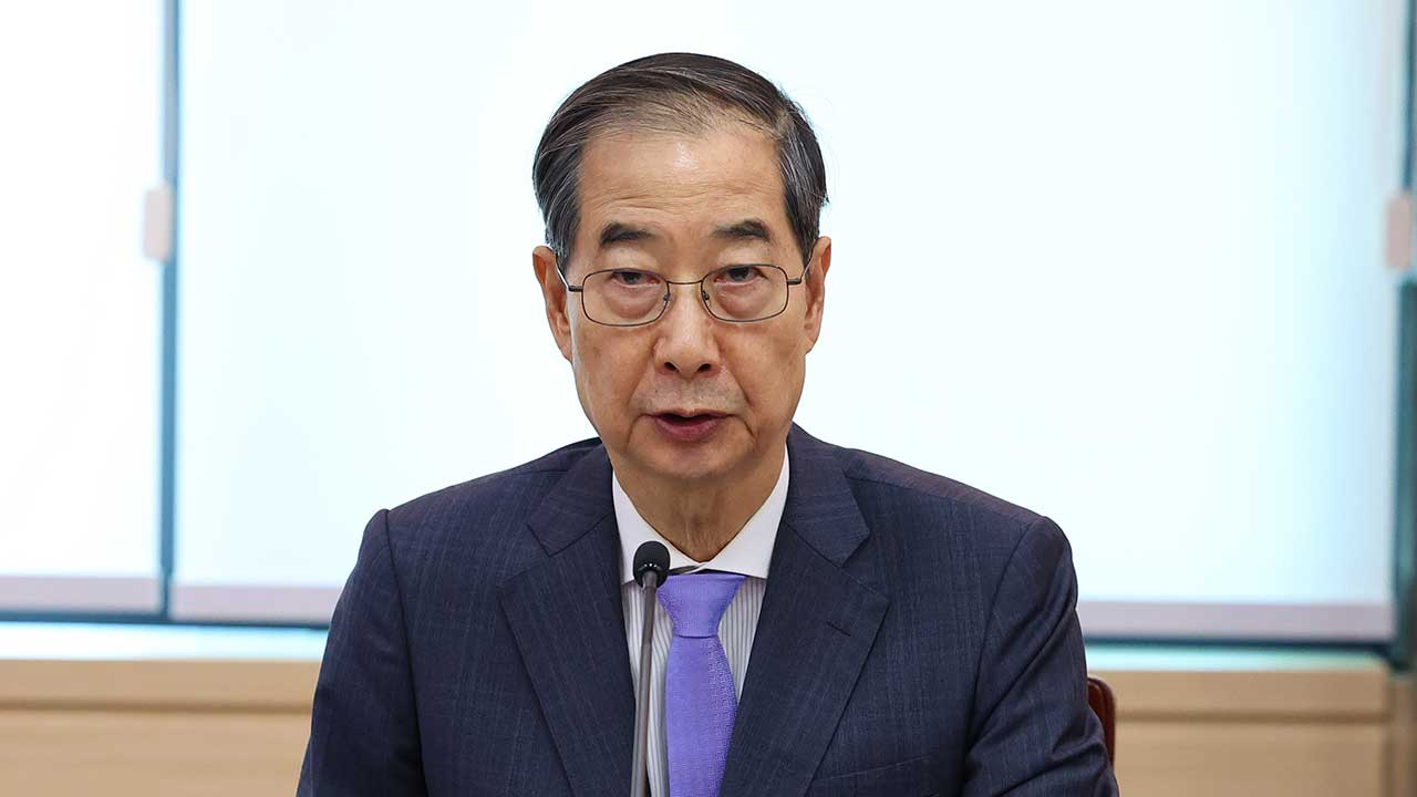 한덕수 "APEC에 국제사회 관심 클 것"‥헌재 결정 언급 없어