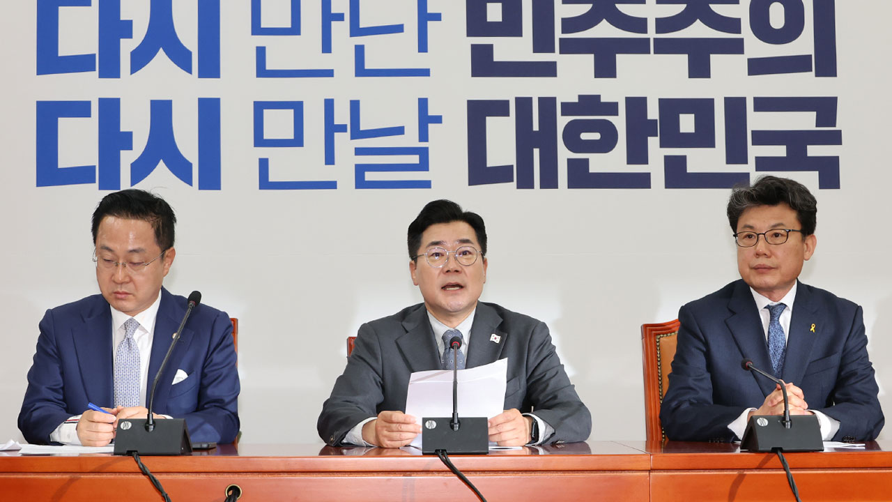 민주당 "'내란·명태균 특검' 재의결 반대하면 내란공범 자인"