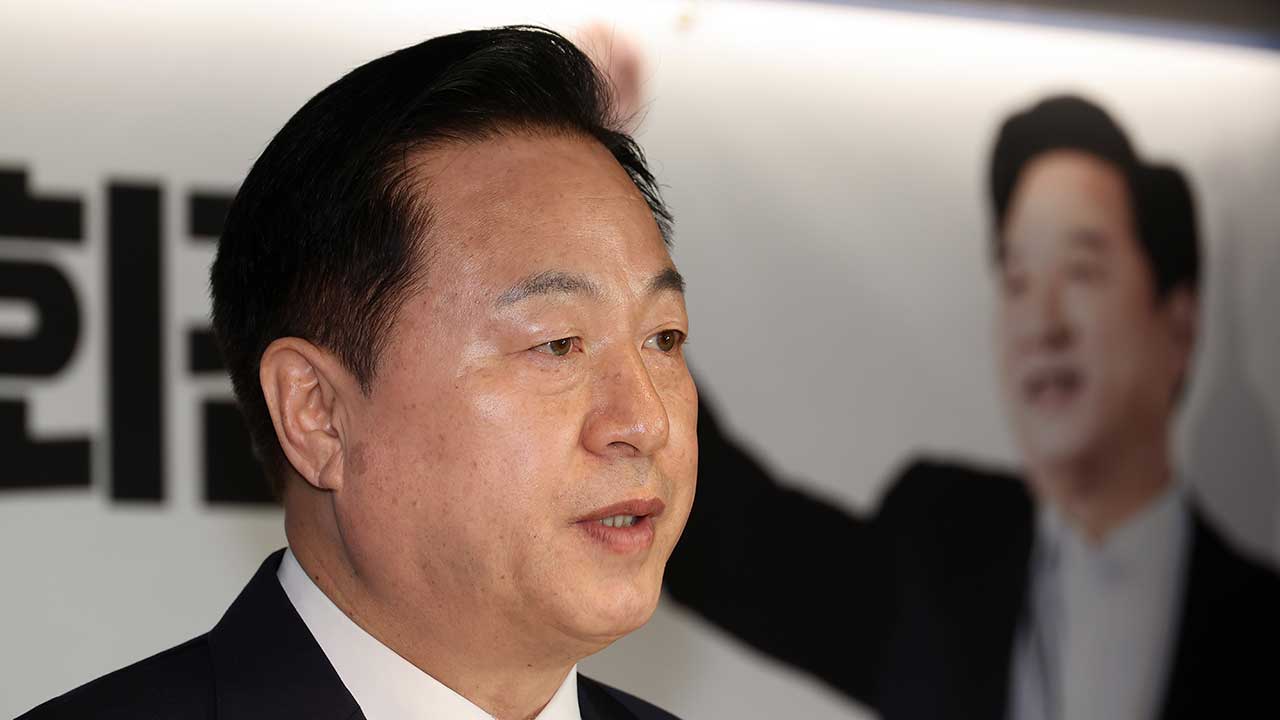 김두관, 대선 불출마 선언‥"민주당 승리에 힘 보탤 것"